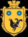 Wappen von Rajon Stara Wyschiwka