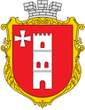 Wappen von Rajon Liuboml