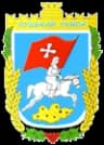 Wappen von Rajon Lutzk
