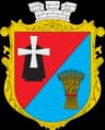 Wappen von Rajon Iwanytschi