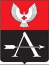 Coat of arms of Alnashi