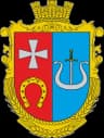 Wappen von Ljubytiw