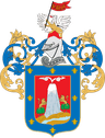 Coat of arms of Yanahuara District