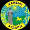 Coat of arms of Jambyl District