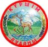 Coat of arms of Kurshim District