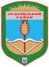 Wappen von Rajon Drabiw