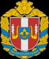 Wappen von Rajon Lyssjanka