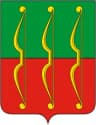 Coat of arms of Velikoluksky District