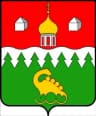 Wappen von Kotlasski rajon