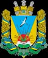 Coat of arms of Narodychi Raion