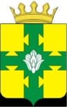Coat of arms of Kanashsky District