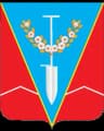 Wappen von Nyschnjohirskyj
