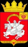 Coat of arms of Yalchiksky District