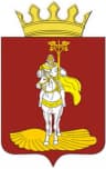 Coat of arms of Yantikovsky District