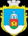 Coat of arms of Bilozerka