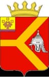 Coat of arms of Krasnoarmeysky District, Chuvash Republic