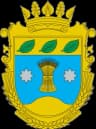 Coat of arms of Bereznehuvate Raion