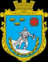 Coat of arms of Nova Odesa Raion