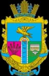 Coat of arms of Snihurivka Raion