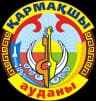 Coat of arms of Karmakshy District