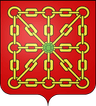 Wappen von Saint-Palais