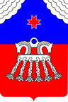 Coat of arms of Grakhovo