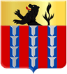 Coat of arms of Nederhemert
