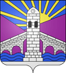 Coat of arms of Saint-Jean-du-Gard