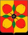 Coat of arms of Bekovsky District