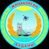 Coat of arms of Zhanakorgan District