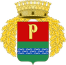 Coat of arms of Pergine Valsugana