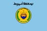 Coat of arms of Asyut Governorate