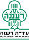 Wappen von Ra’anana