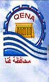 Coat of arms of Qena Governorate