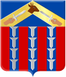 Coat of arms of Ophemert