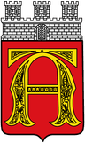 Wappen von Obermarsberg