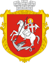 Wappen von Wolodymyr