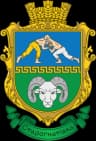 Wappen von Starohnatiwka