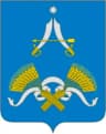 Coat of arms of Arsenyevsky District