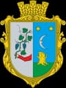Wappen von Welyka Byjhan