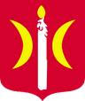 Coat of arms of Świecie