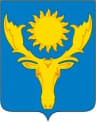 Coat of arms of Oktyabrsky District
