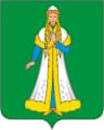 Coat of arms of Ostrovsky District, Kostroma Oblast