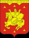 Coat of arms of Yalchiki