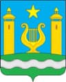 Coat of arms of Staroyuryevsky District