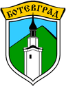 Coat of arms of Botevgrad