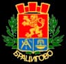 Coat of arms of Bratsigovo