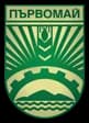 Wappen von Parwomaj