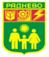 Coat of arms of Radnevo