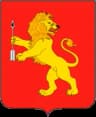 Coat of arms of Bashmakovo